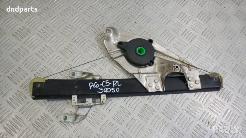 Стъклоповдигач врата Audi A6 2000г.(задна лява)	, снимка 1