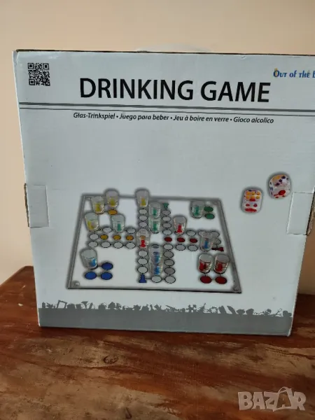 Парти игра с чаши за шот Не се сърди човече, снимка 1