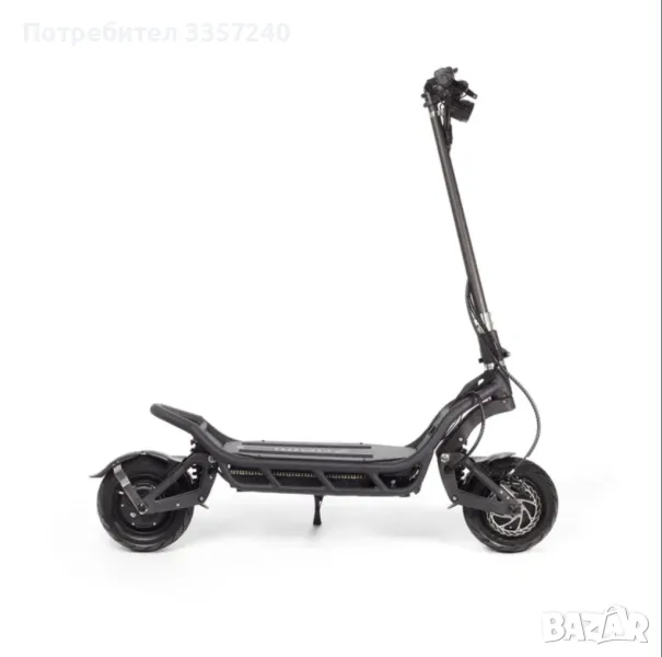 НОВ! Nami Burn E 2 Max 32Ah, снимка 1