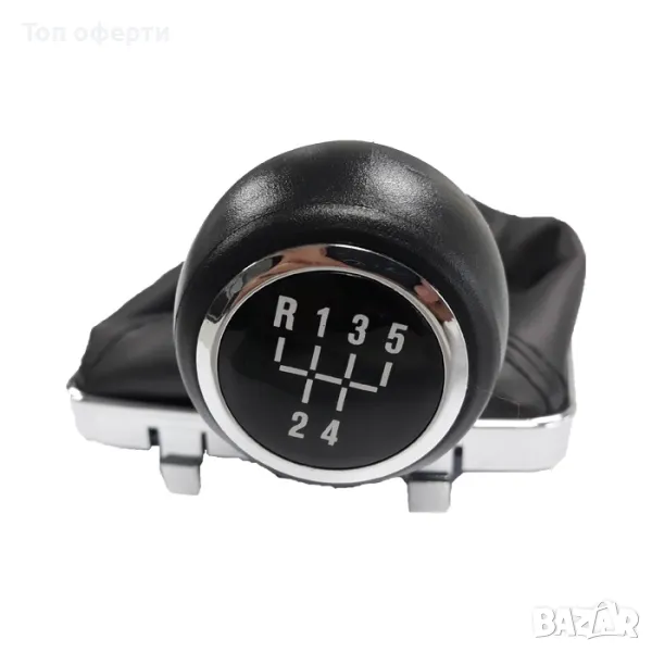 Топка за скоростен лост с маншон съвместима с Opel Vectra/Astra 04-13 с 5 скорости, снимка 1