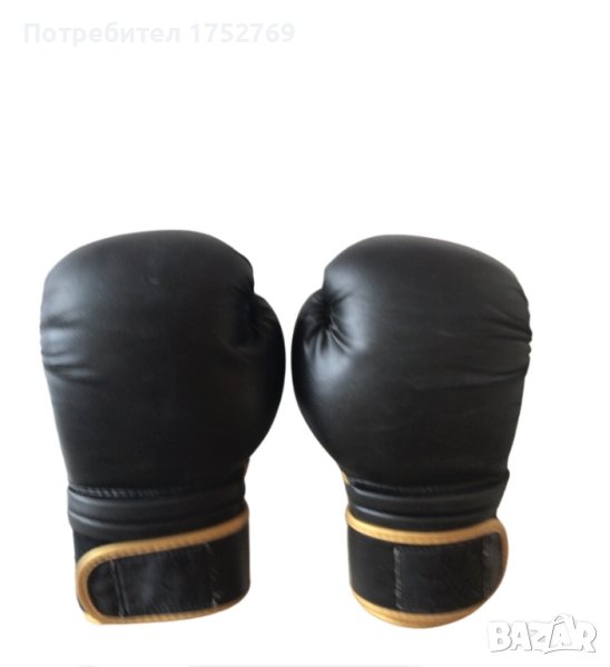 Удобни боксови ръкавици, снимка 1