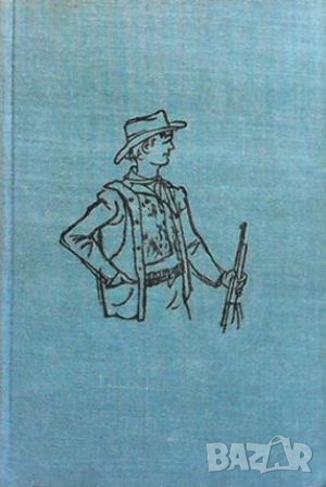 Избрани произведения. Том 6, снимка 1