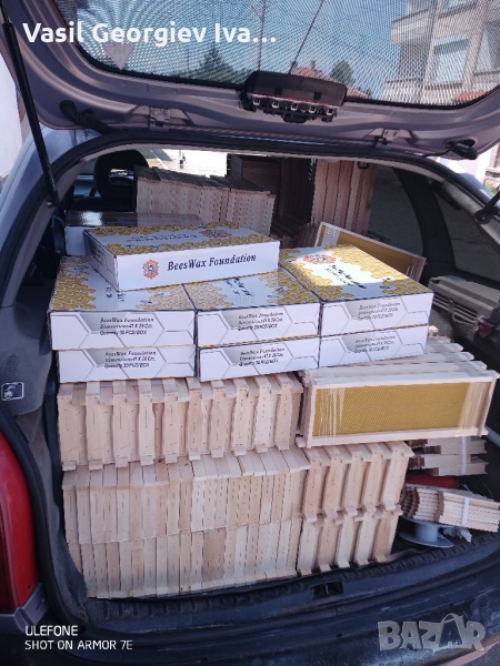 Тежки восъчни основи ЛР и Дадан блат, снимка 1