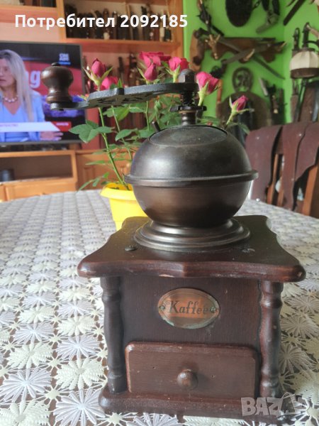 Кафемелачка, снимка 1