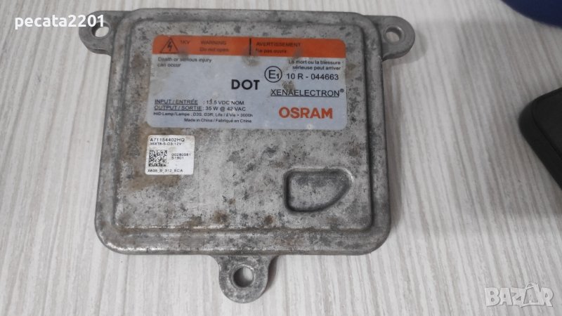 Продавам - оригинален баласт Osram за Land Rover, Ford и Jaguar, снимка 1