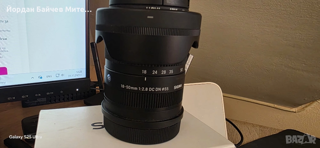 обектив Sigma 18-50mm f/2.8 DC DN Contemporary - Leica L (APS-C), снимка 1