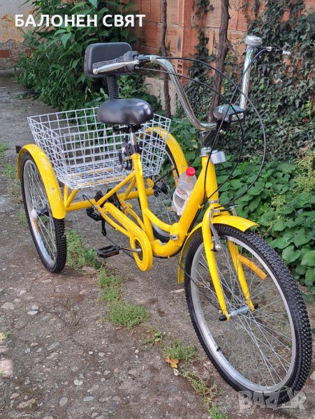 Намаление SUPER DEAL, отстъпки и подаръци Сгъваем Триколесен Велосипед 24 цола 7 скорости 3 спирачки, снимка 1