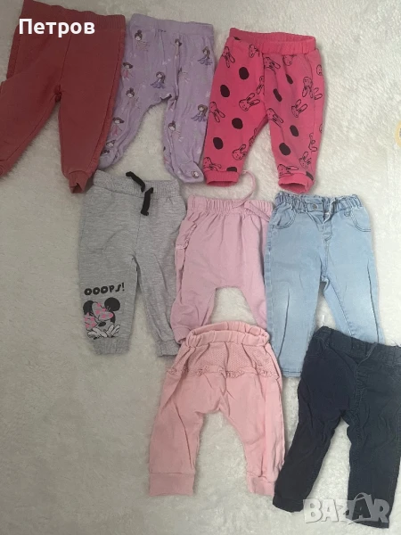 Бебешки панталончета, снимка 1