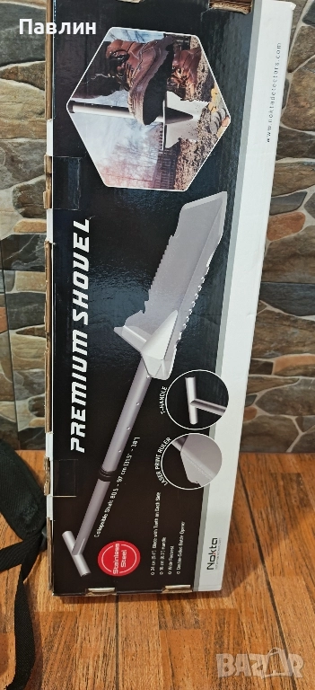 Лопата Nokta и раница, снимка 1