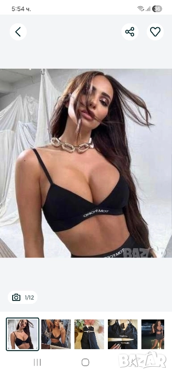 Tom Tailor сутиен 75В, снимка 1