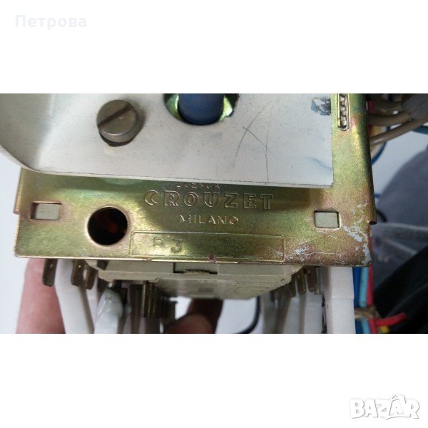 Продавам нов програматор за пералня , снимка 1