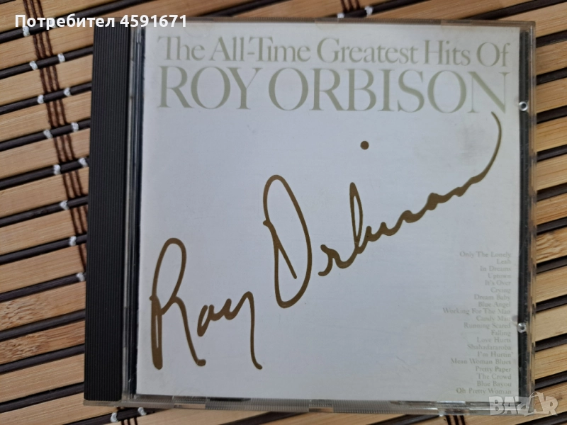 Roy Orbison – The All-Time Greatest Hits Of Roy Orbison, снимка 1