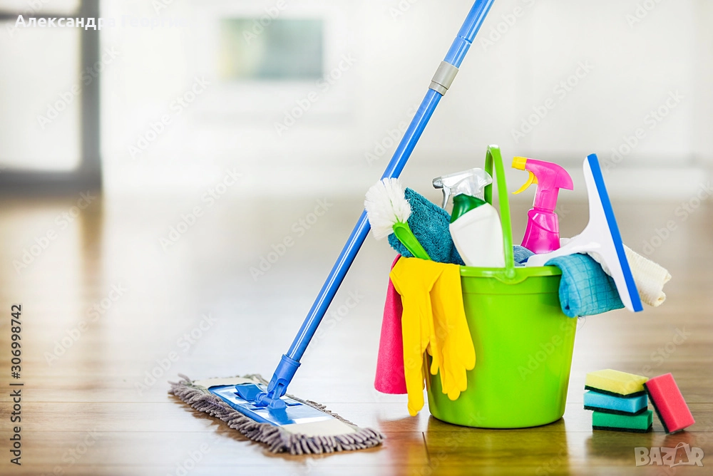 Хигиенист-камериер за гр. Костинброд, снимка 1