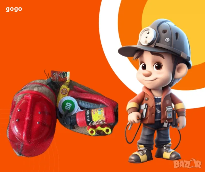 Детски комплект за пожарникар, снимка 1