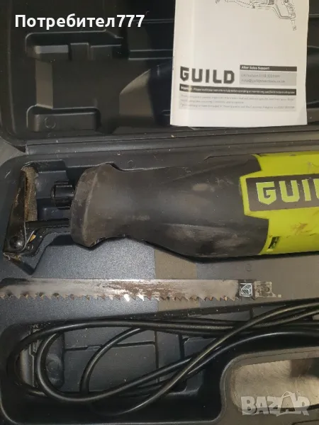 саблен трейон , снимка 1