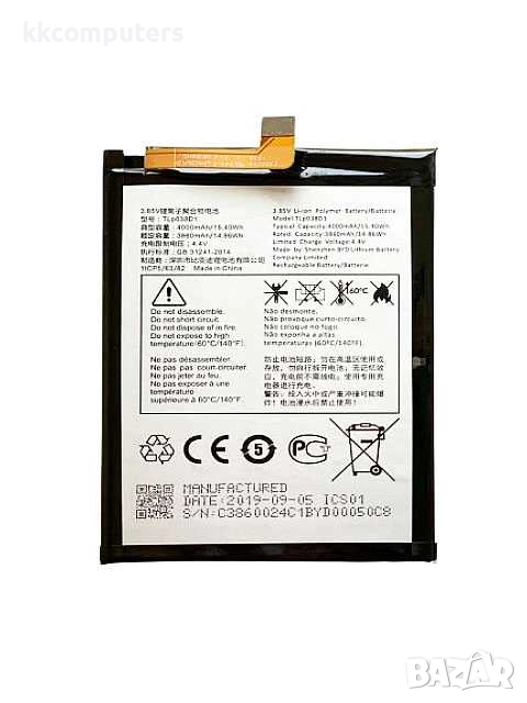 БАТЕРИЯ ЗА TCL 10L (T770H), снимка 1