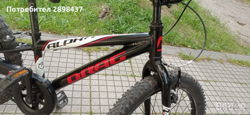 Детски велосипед DRAG 20", снимка 1