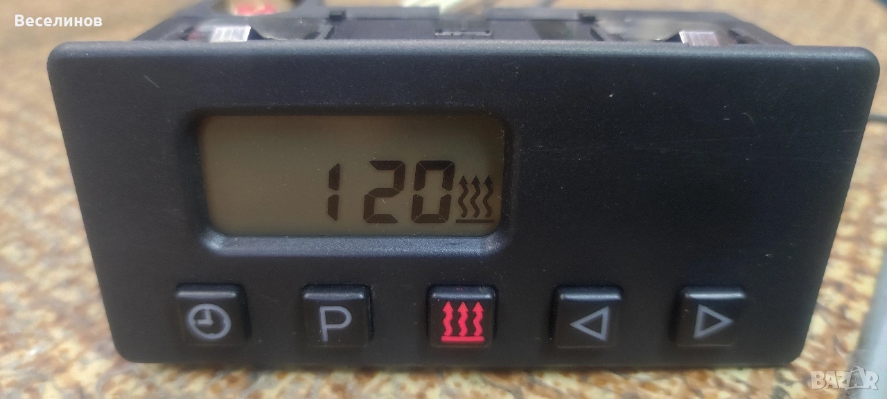 Таймер за печка ZGS 009 24 V 8EU 007 696 03, снимка 1