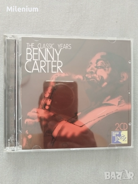 Benny Carter 2 CD, снимка 1