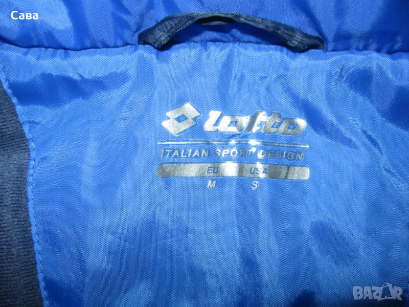 Зимно яке LOTTO мъжко,М, снимка 1