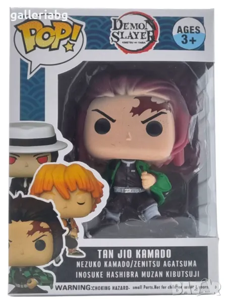 Фигура POP! Аниме: Demon Slayer - Tanjiro Kamado - Манга, снимка 1