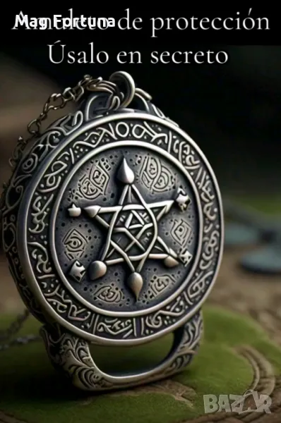 0877776204 восаколеене,гадаене с таро.премахване на магии и родови проклятия, снимка 1