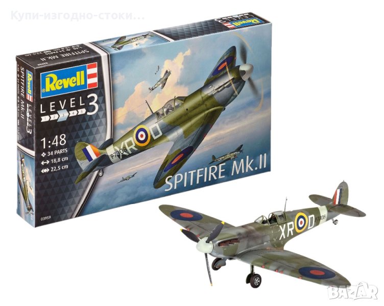 Умален модел - Revell Supermarine Spitfire Mk.II - 1:48 мащаб - Level 3, снимка 1