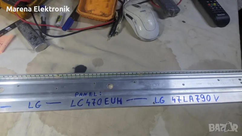 Подсветка 47" V13 ART TV  REV0.2 1 L(R) Type 6920L-0001C за LG 47LA790V, снимка 1