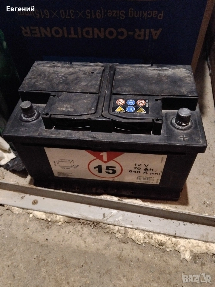 Акумулатор 70Ah 640A, снимка 1