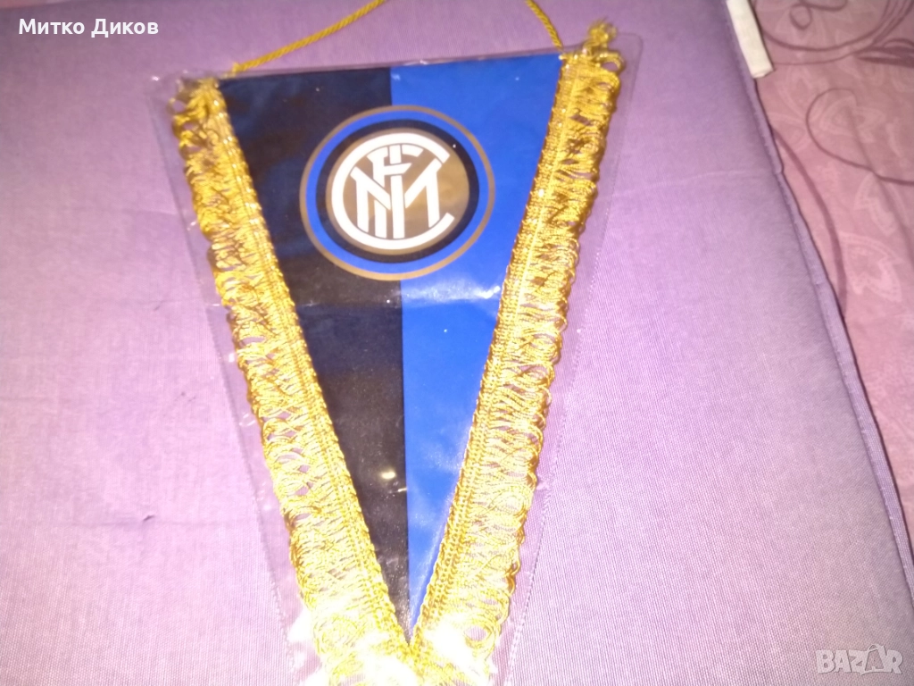 Интер Милано колекционерско флагче ново 29х21см с ресните, снимка 1