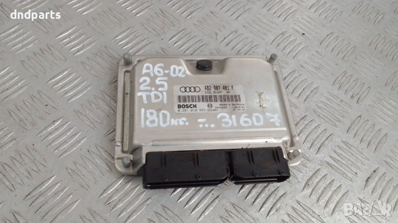 Компютър Audi A6 2.5TDI 2002г.	, снимка 1