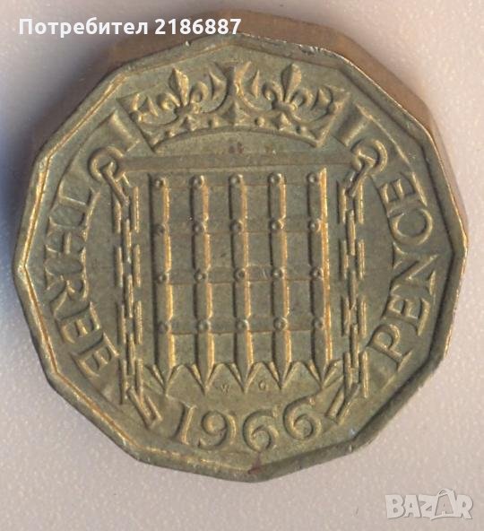 Великобритания 3 пенса 1966 година, снимка 1