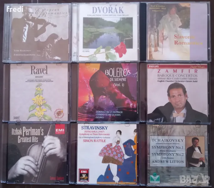 Компакт дискове класика CDs  Classics, снимка 1