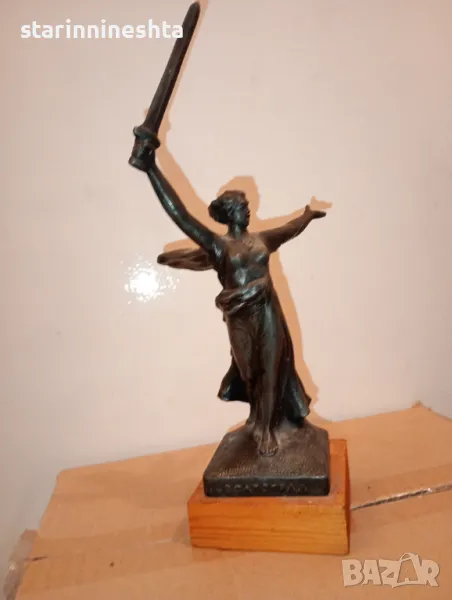 СССР стара скулптура скулптури статуетка статуя Волгоград Русия  статуетки, снимка 1