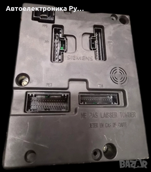Блок за управление, модул (BCM) -, S108502610F ,8200029342B, S108502610H,RENAULT MEGANE I, снимка 1