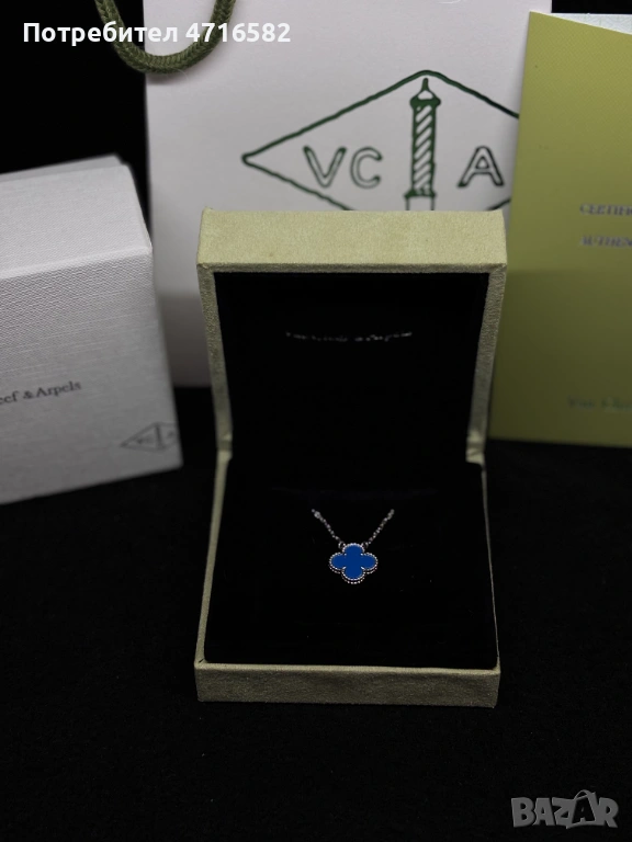 Колие Van Cleef and Arpels, снимка 1