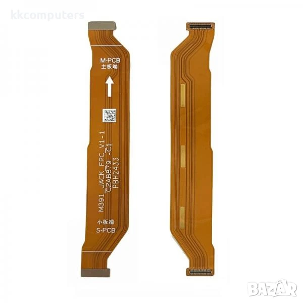 Лентов кабел Главен за Realme 14X Баркод : 240679, снимка 1