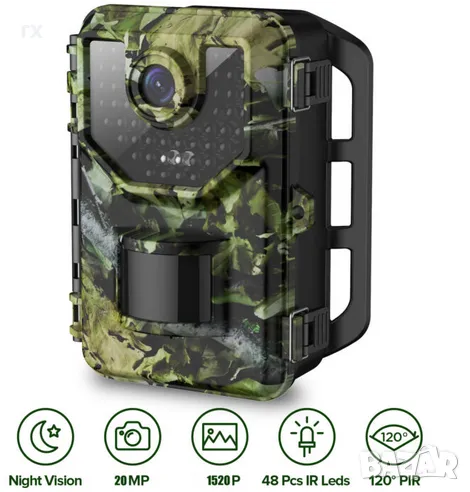 Ловна камера 1520P 20MP 120°Wide 940nm , снимка 1