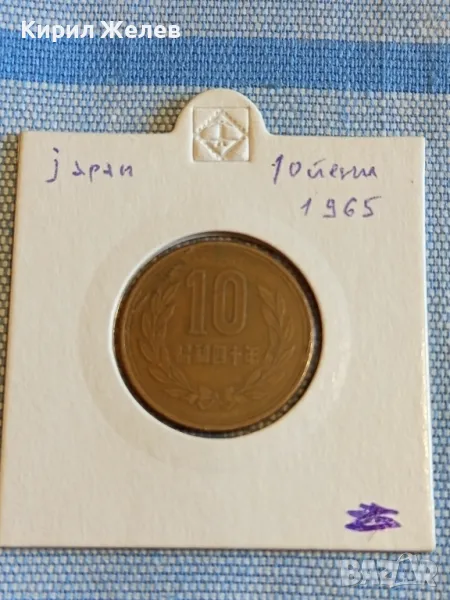 Монета 10 йени 1965г. Япония рядка за КОЛЕКЦИОНЕРИ 27113, снимка 1