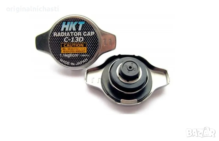 Капачка за радиатор ХОНДА ХРВ ЦРВ 1 2 1.1 BAR HONDA HR-V HRV CR-V 1 2 19045P08014 19045-P08-014 C13D, снимка 1