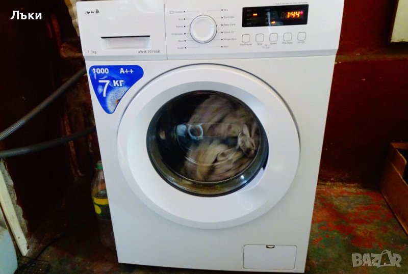Пералня Arielli AWM-7019SK за 7 кг.,на части., снимка 1