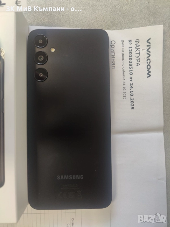Samsung a05s 64gb като нов  , снимка 1
