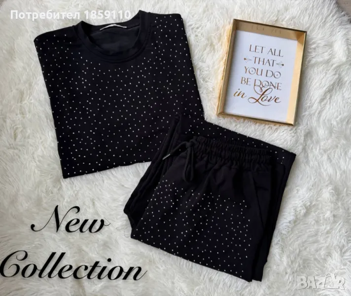 дамски комплект , снимка 1