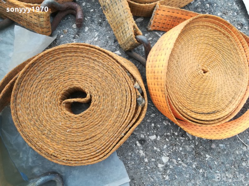 колан 15лв бр 2302221140, снимка 1