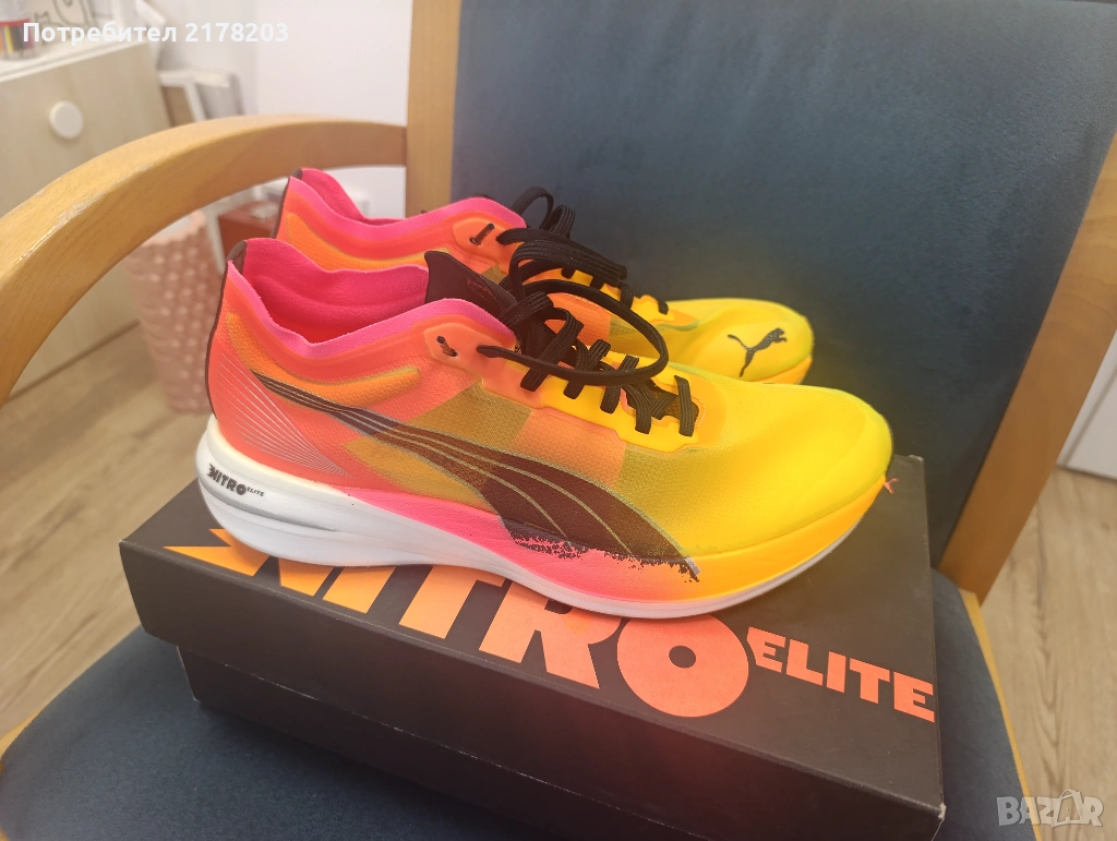 Маратонки Puma elite, Saucony Kinvara, Salomon lab, Adidas Terex speed, снимка 1