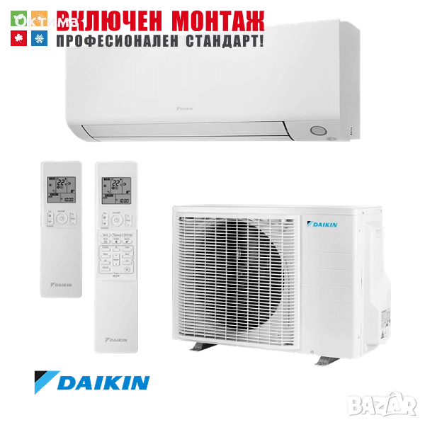 Хиперинверторен климатик Daikin FTXM42A / RXM42A Perfera WiFi, 14000 BTU, клас А++, снимка 1