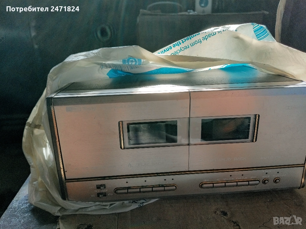 Система уредба okano, снимка 1