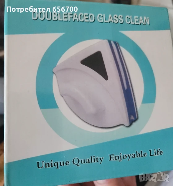 Продавам, снимка 1