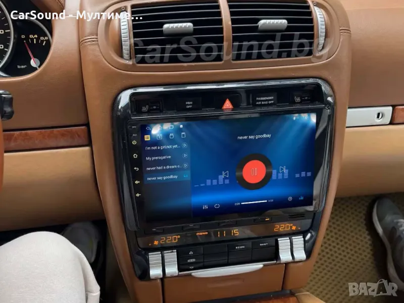 Porsche Cayenne - 9" Android 14 Мултимедия Порше Кайен 02-10 Навигация Андроид, снимка 1