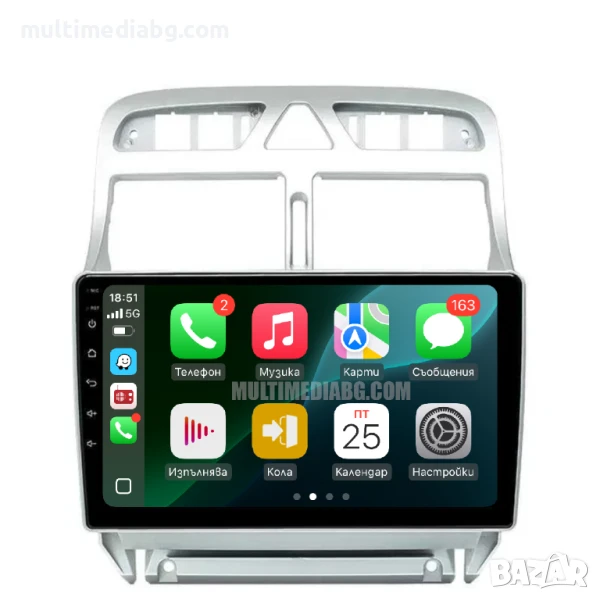 Peugeot 307/307CC 2002-2013 Мултимедия Навигация Android, снимка 1